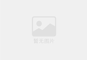 遂溪精准测漏水师傅的电话是多少？